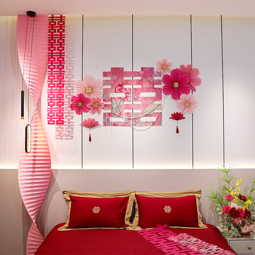
Oluxun Customized Wedding Room Decoration Set New Wedding Supplies Happy Words Men and Women's Bedroom Simple Hotel Background Wall B4839