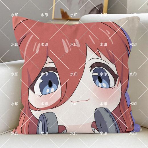 
Seiri Q version of the five-sized flower-marriage peripheral pillow Nakano Miku Nakano Mayu Nakano Nino pillow dormitory pillow Five-sized flower-marriage BZ1391 45x45cm pillow case + pillow core