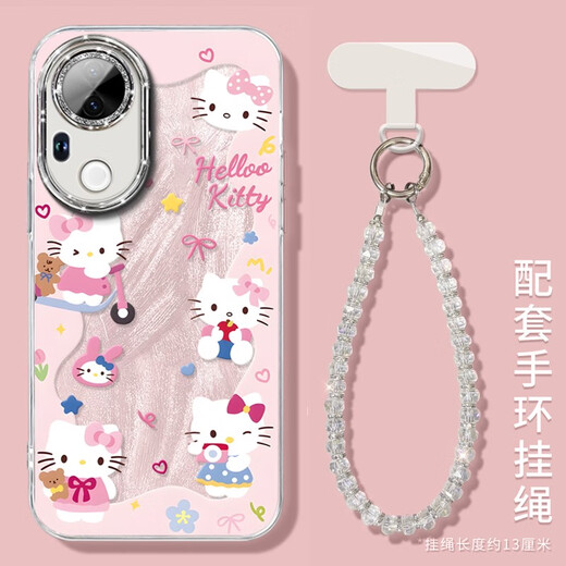 Kuxakt Cat Adecuado para VIVOS30 Case de teléfonos móviles S20PRO Caso protector S19 Nuevo Vivo Lente S15 de inclusión completa VIV NM15686 FLEAR KT CAT + Soporte de espejo viene con VIVOS20PRO