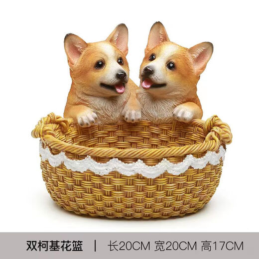 奥洛勋定制创意狗狗玄关钥匙收纳摆件放门口入户鞋柜桌面摆设新居礼物工 双柯基（14069A）