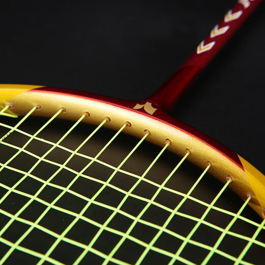 
Yodiman Badminton Racket 4U Full Carbon P9900 Offensive Single Shot (With threaded and wrapped in hand glue)
