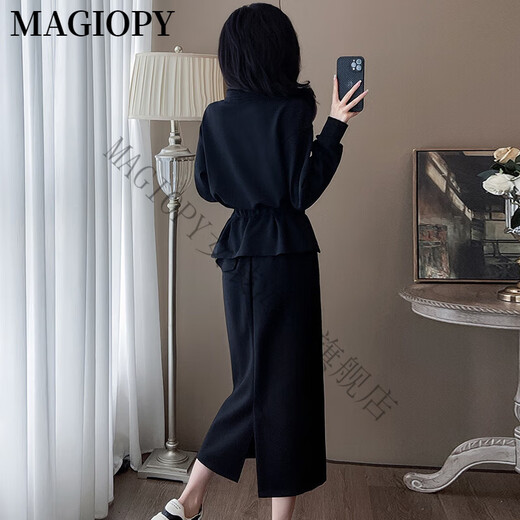 
MAGIOPY international luxury high-end brand temperament black casual fashion suit for women in spring fashionable waist-hugging design niche black two-piece set S (100 Jin [Jin equals 0.5 kg])