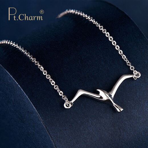 Libiao platinum necklace pt950 seagull set chain women's clavicle necklace platinum pendant platinum set chain gift set chain authoritative national inspection certificate spot 3.52g
