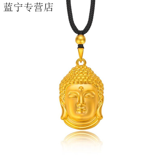溥畔999足金黄金色弥勒佛头吊坠释迦牟尼佛吊坠情侣佛头挂坠送女友 中号佛头吊坠5963 专柜原装礼盒包装+证书