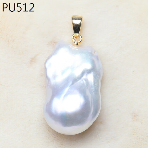 DL 1998 Fat Dong Lai same style Baroque shaped pearl pendant natural freshwater shaped irregular Aurora White Baroque PU757