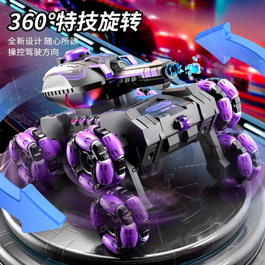 Linglai Vehículo tanque de bomba de agua con control remoto de seis ruedas de la marca británica para juguetes para niños Vehículo todoterreno con sensor de gestos para hombres Vehículo tanque de acrobacias de cuatro ruedas - control único de manija - estándar de juego único verde - duración de la batería de aproximadamente 35 minutos + bombas de agua de 6 W