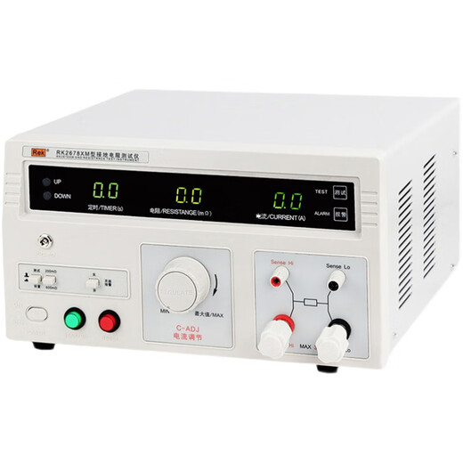 Ling Yuxun Merik RK2678XM Erdungswiderstand Instrument Digitale Anzeige hochpräzise 30A/70A Elektrische Ausrüstung Erkennung RK9930 (30A) Programmsteuerung
