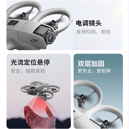 Drone DJI pour enfants photographie aérienne d'entrée de gamme avion télécommandé avion HD jouet pour enfants anti-chute et résistant aux collisions mini hélicoptère protection de pale de vent + rouleau de cascade + lumières colorées doubles batteries + sac d'accessoires + boîte de couleur