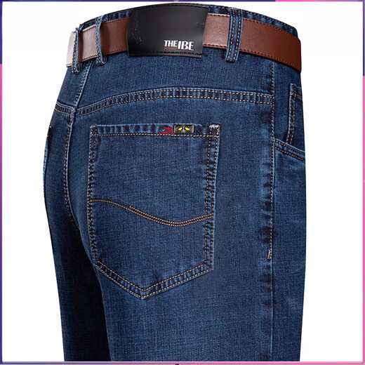 恒源祥2025夏季新款男士休闲牛仔裤中老年高腰直筒裤薄款宽松长裤父亲节 3890中蓝 29 【2尺2腰围】