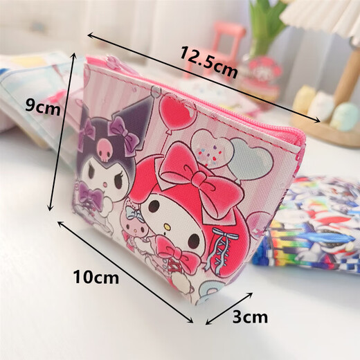 Nezha ao Bing niedliche Cartoon Kinder Mini Coin Wallet Reißverschluss Coin Bag Boy Kartentasche Student kreatives Geschenk Platz lächelnde Gesicht