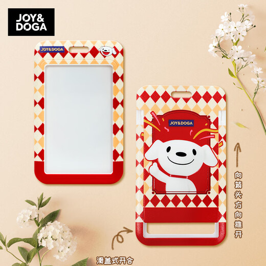 JOY&DOGA Lingdong JOY color card set work card set card set card protective cover
