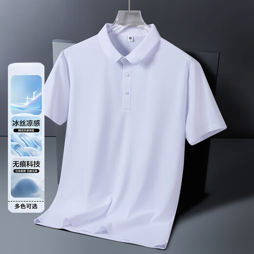 FVPX轻奢高端品牌冰丝短袖POLO衫男士夏季翻领商务 t恤宽松休闲衣服潮 12357黑色 2XL (建议145-165斤)