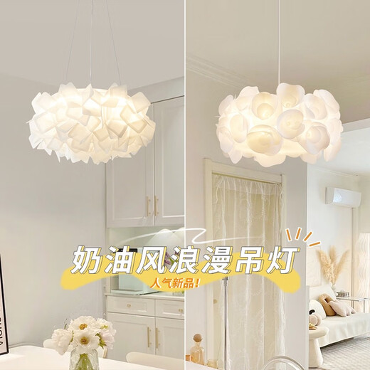 萤泽意大利设计师款卧室吊灯现代简约花瓣主卧灯奶油风浪漫女孩房间灯 JD9277-53吸顶灯白色24W 无极光