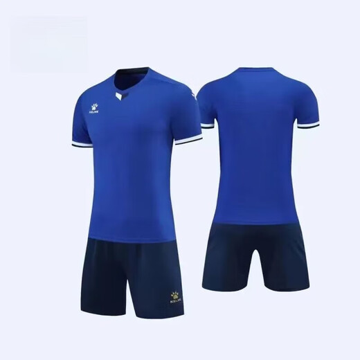 Kelme Football Suit Team Football Team rapide sec sèche à manches courtes hommes et femmes Brestable Competition Training Mailand Competition Competition X 1048 White 2xs Children's Clothing