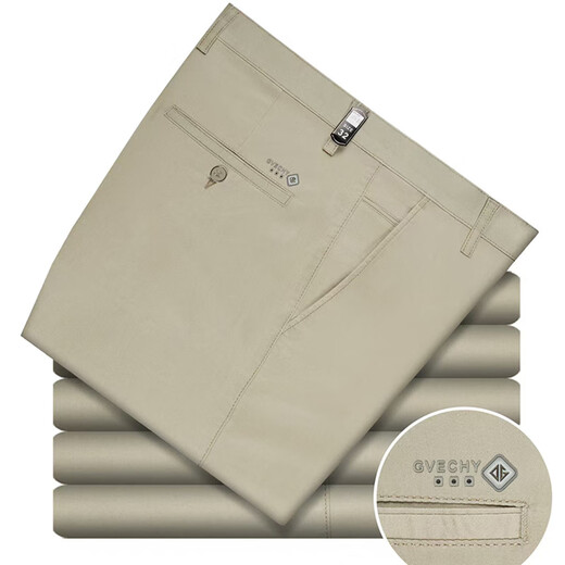 Jiumuwangs neue lässige Hosen für Männer Frühling und Sommer dünn geschäftsfreier Bügelvater Hose tiefgreifend Baumwolle, gerade lose lose Länge 3524/dunkelblaues dunkles Muster 29 (Taillenumfang 2 Fuß 2)