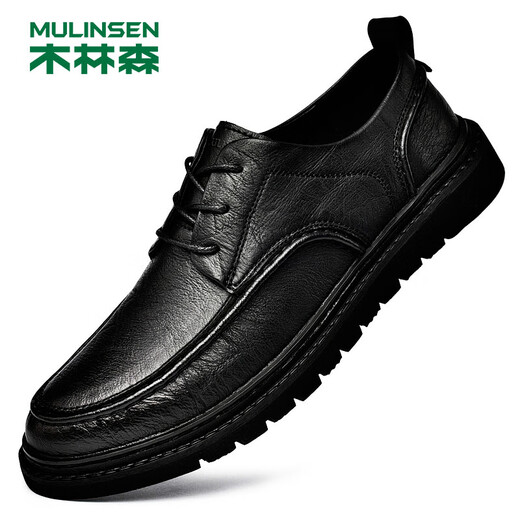 MULINSEN Men's Business Casual Shoes Soft Sole Work Formal Shoes Men's Shoes Size 40 Black 99136
