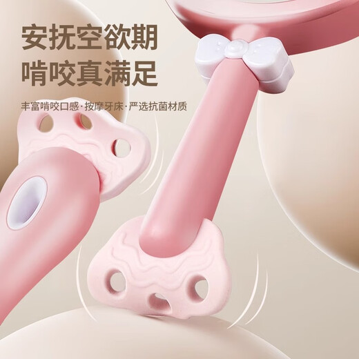 梦多福婴幼儿音乐玩具0-6月新生儿见面礼1岁百天满月生日礼物高档实用 【豪华启蒙10件套】粉萌兔 可啃咬/安抚/抓握男女孩婴幼儿