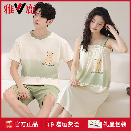 雅鹿纯棉睡衣情侣夏季女吊带睡裙无袖卡通可爱时尚男家居服短袖可外穿 CY6169 M 男L+女