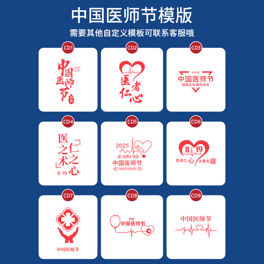 Hongjingge Mid-Autumn Festival Geschenk Souvenir Business Gift Custom Water Cup für Mitarbeiter und Kunden Souvenirpreise Praktische Geschenke Schwarz-Digital Display Cup + Automatische Regenschirm/Blaue Geschenkbox