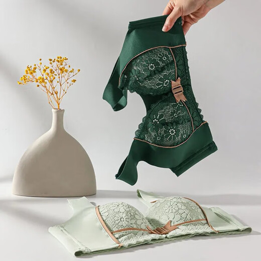 
Renaimu City Bra Button Underwear Vest Style Women's Small Chests Gathering and Collapsed Sub-Breast Anti-Sagging Bra Bra [Dark Green++ Dark Green] Bra Combination 75A 34B [Medium Thick Cup]