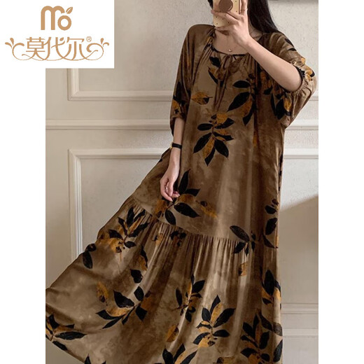 
Modal is so beautiful and elegant long skirt for women in summer thin cotton silk long dress, can be worn on the outside, pajamas make you look slim. 8668 skirt, brown leaves shrink, large, single size, F skirt length 12590-180Jin[Jin equals 0.5 kg]
