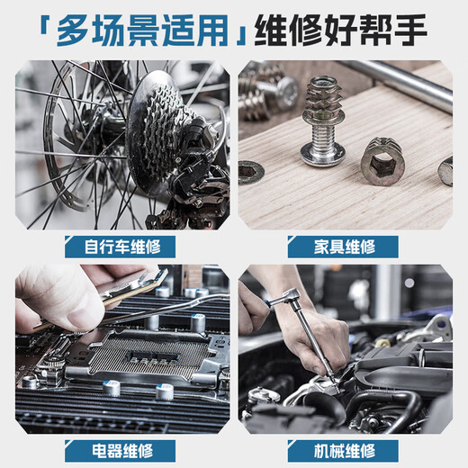 HYUNDAI ratchet wrench set home repair motorcycle repair tool sleeve two-way fast torque screwdriver set stackable ratchet wrench & screwdriver 38-piece set