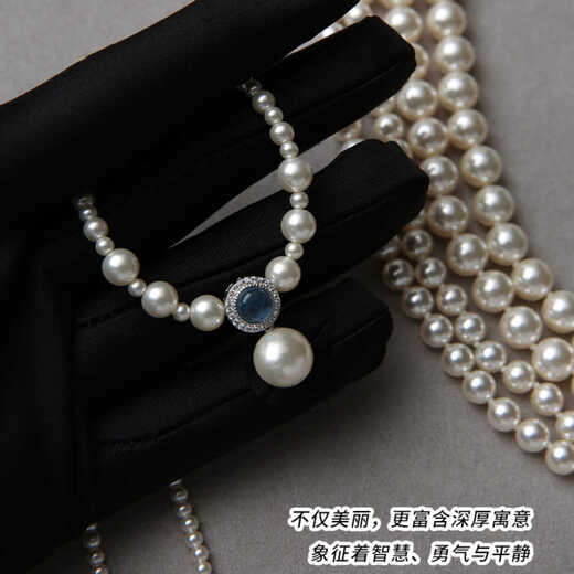 Shijia sapphire pearl millet bead necklace for women 2025 new temperament necklace pendant accessories clavicle chain Shijia sapphire pearl pendant millet bead necklace