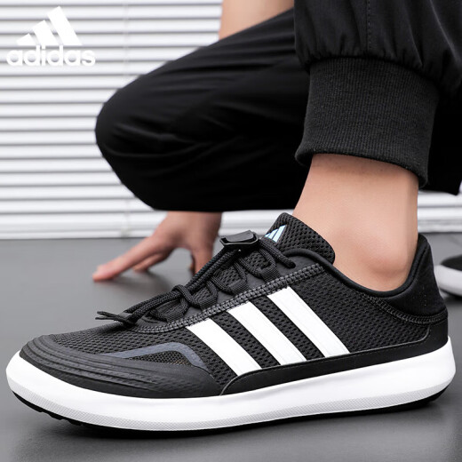 阿迪达斯 （adidas）运动鞋男鞋夏季新款网面透气轻便休闲经典复古跑步鞋 JH9756官方正品 假一赔十 43