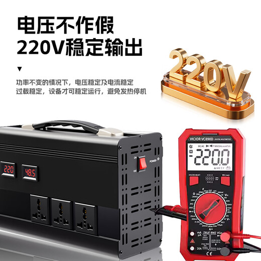 Enboxheng inverter modified sine wave 12V24V48V60V72V to 220V universal high-power stall battery tricycle 48-60-72V to 220V sine wave 6500W multi-functional battery power converter丨intelligent cooling