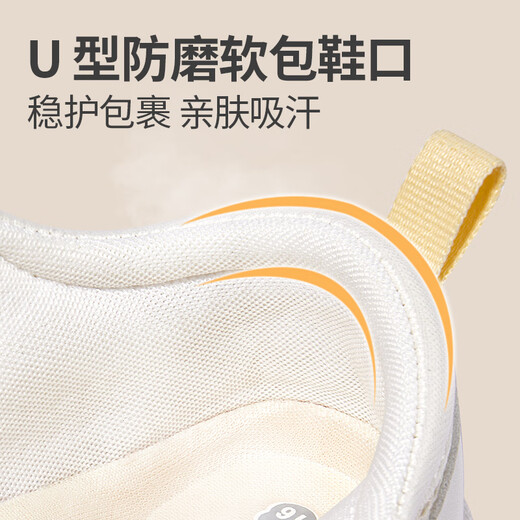 SHEPHERD BOY BABY ALGO ADELANTE ZAPATOS ESTILE ESTILE A LOS NIÑOS DE AUTORNA SULPO SULPLE SOLO Baby Shoes Boy Funcional Shoes Foee Amarillo 18