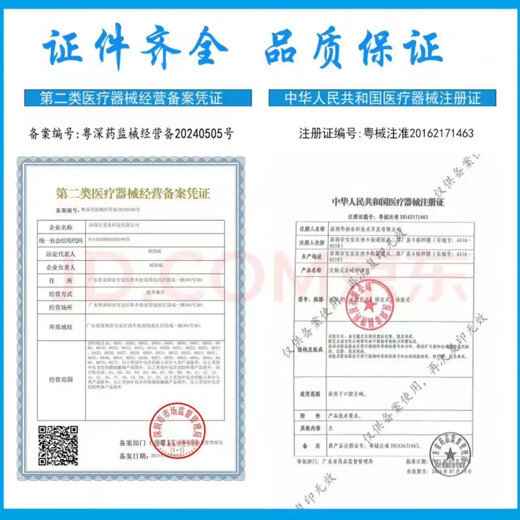 泉兮竹萃去黑头鼻贴学生深层收缩清洁去粉刺闭口t区护理套装 [黑头自己吸出来]去黑头三件套*1
