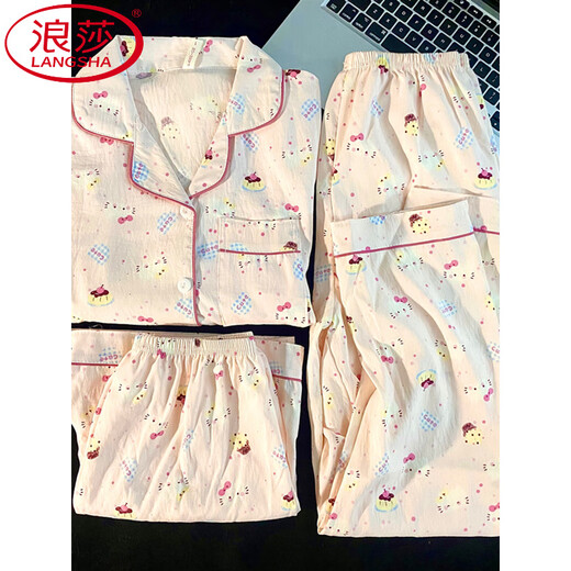浪莎（LangSha）夏季小清新云朵纯棉纱睡衣女款夏天短袖学生可爱开衫三件套家居服 云朵棉-J9901#乐园小狗三件套 M 建议75-100斤】