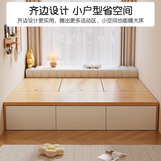 仕巷小户型储物榻榻米床双人高箱定制12358 【包安装】灰橡色-白三抽-三门+5 1350mm*2000mm