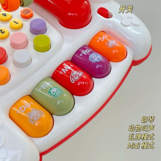 Children's music Chinese and English phone cute rabbit story baby puzzle enlightenment listening to ancient poems and numbers learning to play the piano 78926 rabbit multi-function Zhuanzhuanle phone-pink battery version