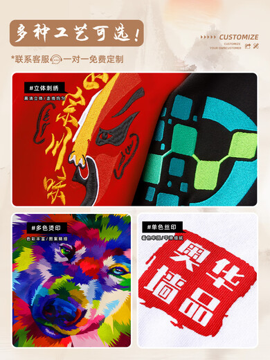 先行鸟高端物业保洁员工作服夏季薄款短袖医院酒店阿姨套装冰丝速干t恤 [男女同款]MSHJ-9905翻领短袖浅 M 均码
