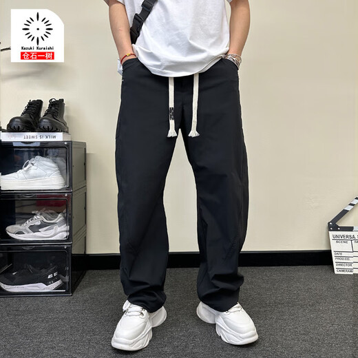 Kurashi Ichiki Kazuki Kuraishi Scimitar Hosen für Männer Sommer Neue, schnell trockene Casualhosen gerade loses lose Hose hübsche Haremhosen weiß dünn 2xl