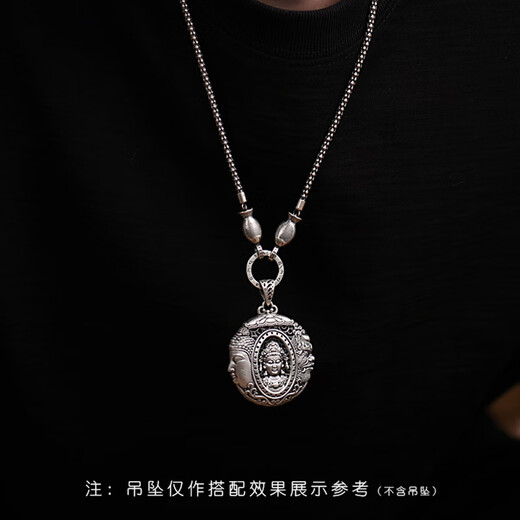 罗泰老银匠925银锦鲤项链男女士款民族风复古小众设计感毛衣链配链新款 双鱼项链（约60cm）