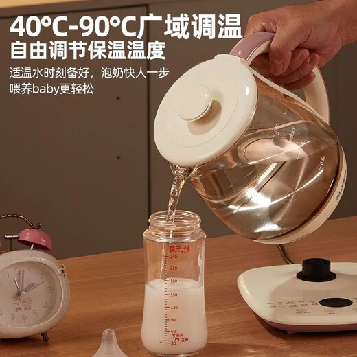 AUX Health Kettle Fully Automatic 1.5L Home Tea Kettle 24h Appointment Kettle Office Multifunctional 48 Hours Intelligent Constant Temperature Flower Tea Kettle Tea Maker 304 Chassis