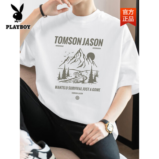 花花公子（PLAYBOY）260g重磅美式纯棉t恤男短袖宽松上衣服Oversize全棉T恤夏季半袖 M09-698卡其色 S