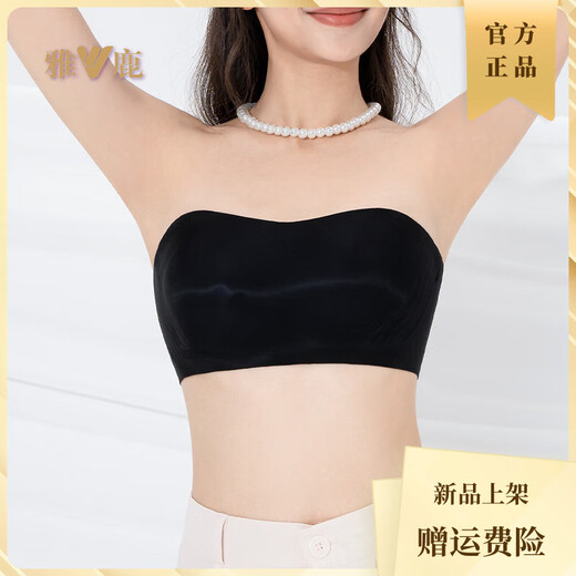 雅鹿夏季轻薄款无肩带内衣女防滑聚拢抹胸贴大胸显小防下垂美背文胸罩 温柔肤+月光白 S