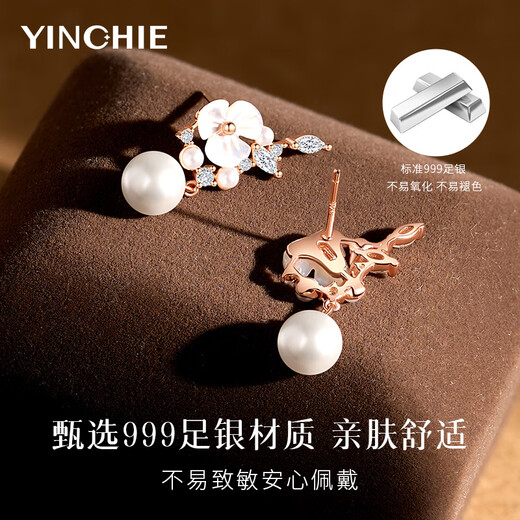 Gin Chie 999 sterling silver camellia pearl earrings women's earrings drop earrings Valentine's Day birthday gift for girlfriend and best friend