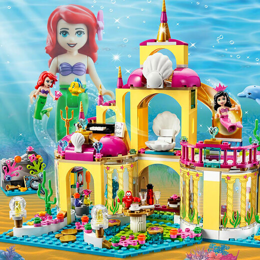 LEGO Girls Series Aisha Castle Villa Blocs Blocswings Assembly Princess Disney 6-14 ans Toys Double Layer-Wangwang Fashion Home [1048] Boîte-cadeau +3