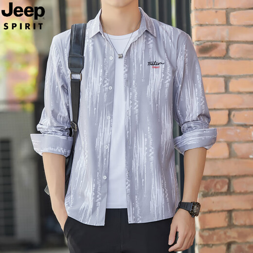 Jeep Spirit Jeep Sommer Herren Langarmhemd Hemd Jacke Lose baumelnder Eisdraht Cooles Sonnenschutzhemd 6169 Grün 2xl 140-155jin [Jin ist gleich 0,5 kg]