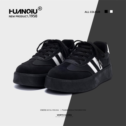 Chaussures mondiales pour femmes chaussures de planche polyvalente 2025 Nouvelles chaussures d'automne pour femmes, noir et blanc 38