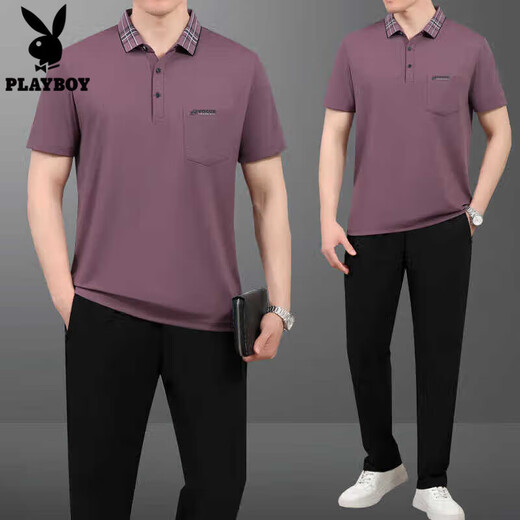 花花公子（PLAYBOY OUTDOOR）爸爸夏装冰丝短袖T恤运动套装男士夏季中老年父亲节休闲跑步套装 687-墨绿【短袖+短裤】 5XL【200-220斤左右】