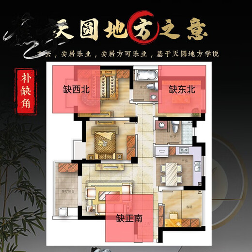蕉京正宗泰山敢当原化冲客厅补角靠山办公室内风水头摆件 桔色11637稳如泰山