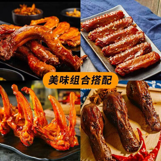 Big factory supply, fresh duck products, frozen fresh duck products, combination of fresh duck heads, duck necks, duck wings, collarbones, duck paws, duck head 2Jin Jin is equal to 0.5kg + duck neck 2Jin Jin is equal to 0.5kg + duck wings 2Jin Jin is equal to 0.5kg