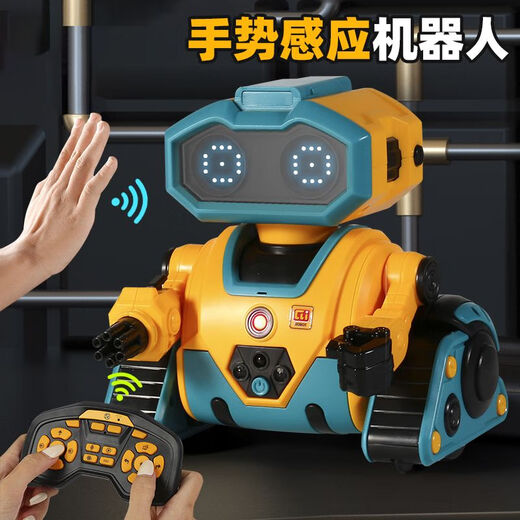 2024新款手势感应遥控智能机器人电动编程陪伴对战儿童男女孩玩具 圆头款-手势感应录音编程唱跳武 三电三组充电电池