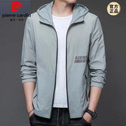 皮尔卡丹（pierre cardin）2025新款防晒衣男士夏季薄款凉感户外冰丝连帽防晒服外套衣 N9929 上青 L 175 120-135斤