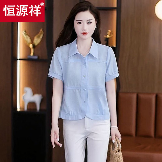 Hengyuanxiang Fashion Polo Kragen Kurzarm Shirt für Frauen 2025 Sommer Design Sense Age reduzieren lässiges Shirt Shirt Lose Top Blue L 95-105jin [Jin gleich 0,5 kg]